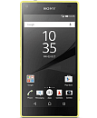 Xperia Z5 Compact