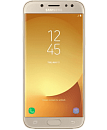 J7 (2017)