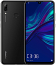 P Smart 2019