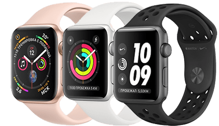 Ремонт Apple Watch